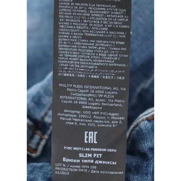 Philipp Plein Women's 25 Blue Mid Rise Distressed Slim Fit Jeans Denim Stretch - Picture 9 of 9